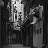 憩いの小路