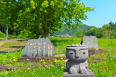 ほっとさん
