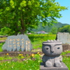 ほっとさん