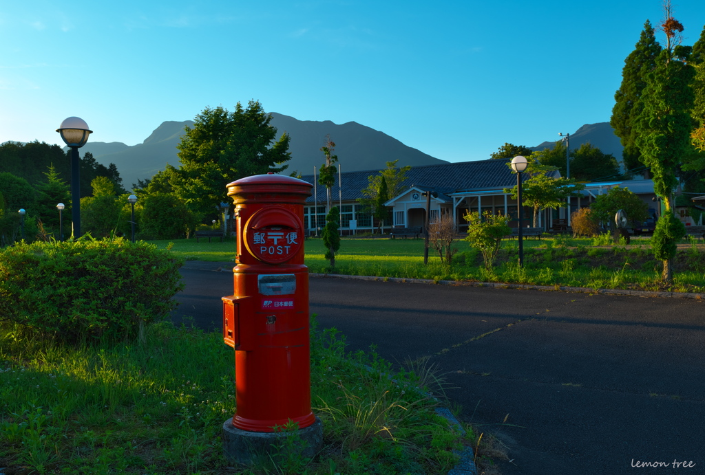 POST
