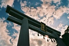 田村神社の鳥居