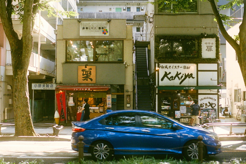 film・and Blue*