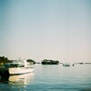 Ah! Matsushima ya~*