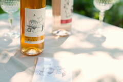 and Orange Wine*