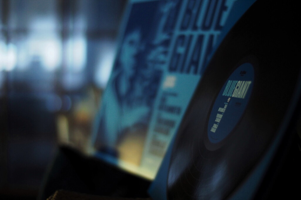BLUE GIANT*