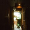 film・いりぐち*