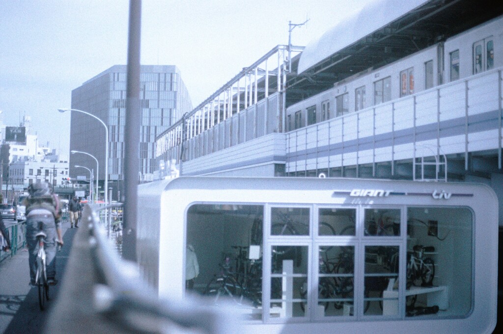 film・GIANT*