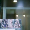 film・Tokyo Doll*