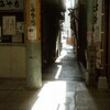 film・懐かしさと寂しさと*