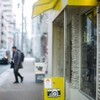 film・Yellow＆*
