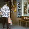film・尾道のひと*