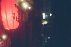 film・夜の河童*