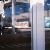 film・青空デイズ*