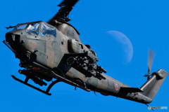 AH-1s & Moon