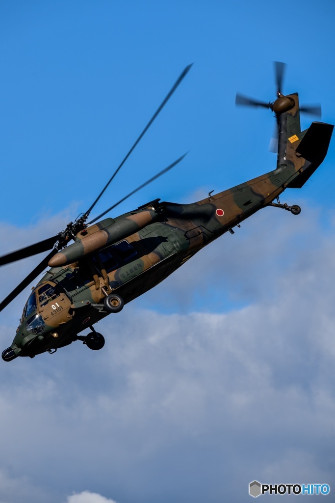 UH-60JA 飛龍