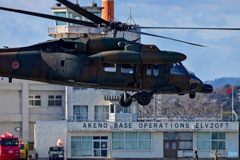 UH-60JA in AKENO