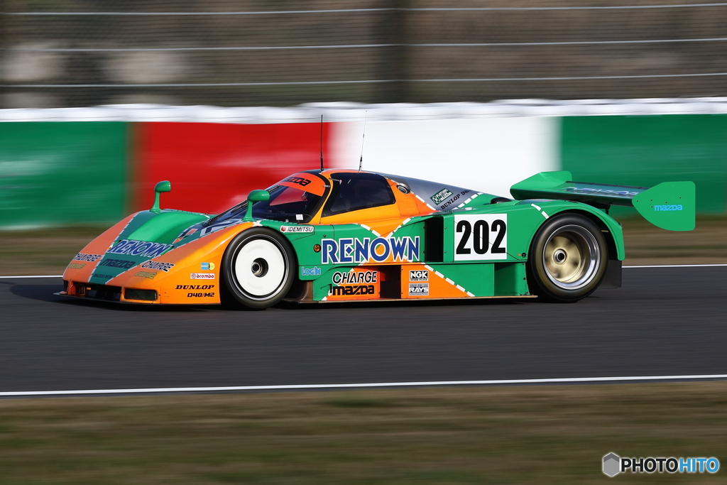 新品未開封】MAZDA 787B 30TH ステンレスボトル - メルカリ
