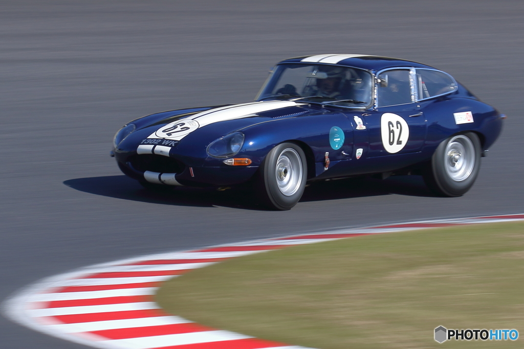 Jaguar E-Type