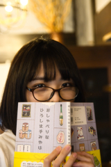 古民家の書店にて