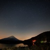 精進湖 夜景トライ