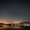 山中湖 夜景トライ