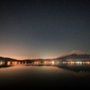 山中湖 夜景トライ２