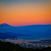 Towering Mt.Fuji