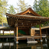 身曾岐神社　②