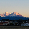 夕陽に染まる富士　(2023.11.13)