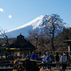 忍野八海（中池付近）