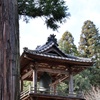 試写　蕃竹山大公寺　③