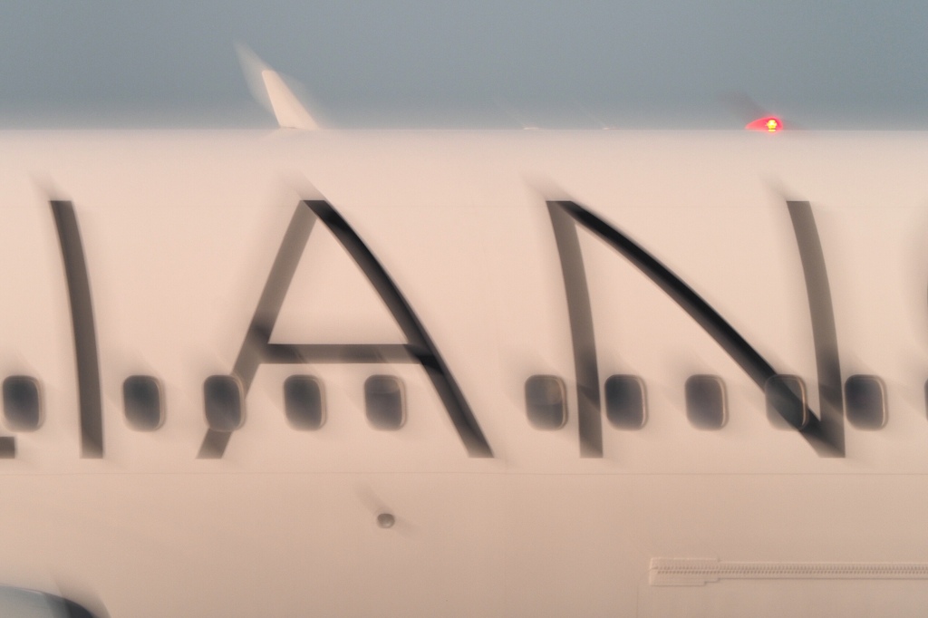 なんだかナ～～