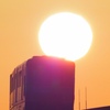 Here Comes The Sun