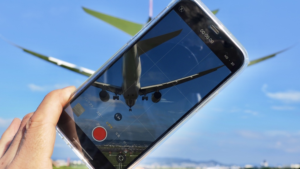 スマホシリーズ「千里川」