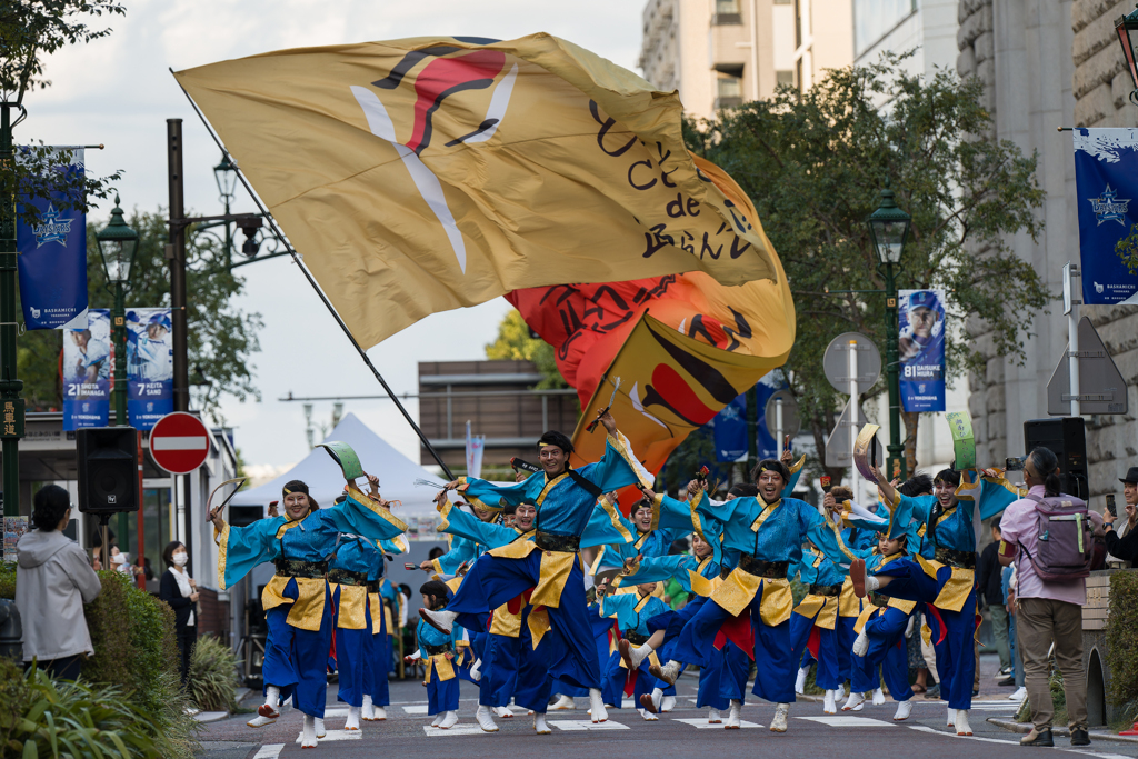 横浜よさこい祭り 2023