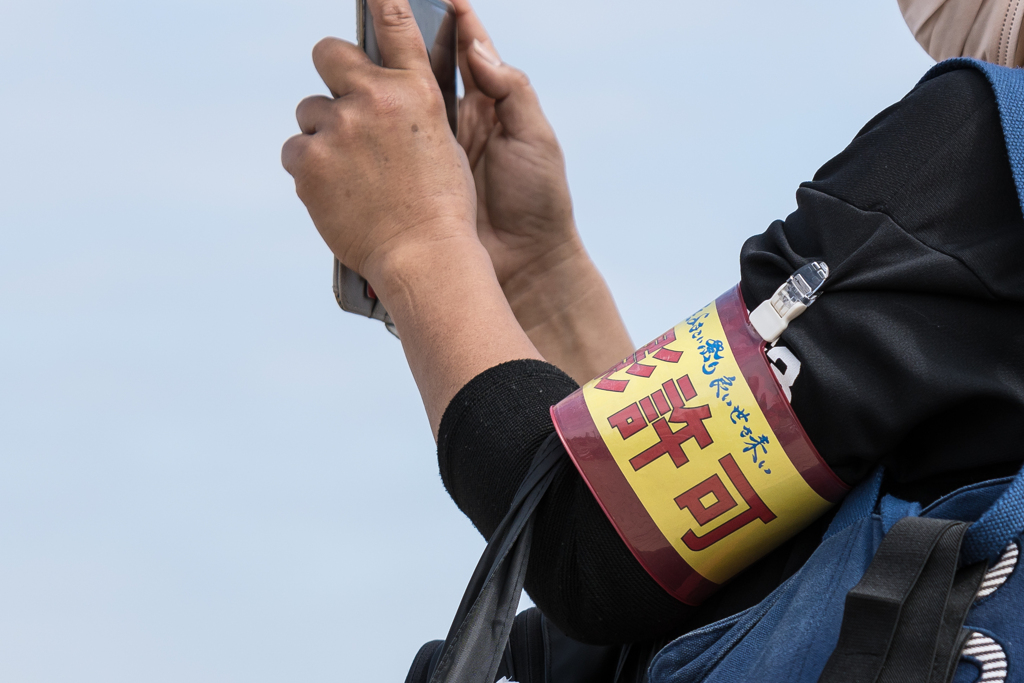 横浜よさこい祭り 2022　撮影許可