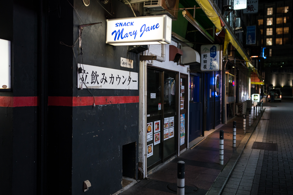 横須賀、夜スナップ