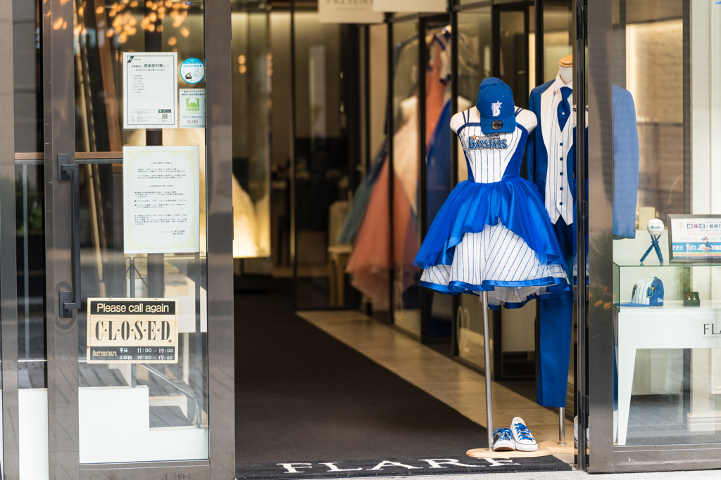 横浜元町スナップ