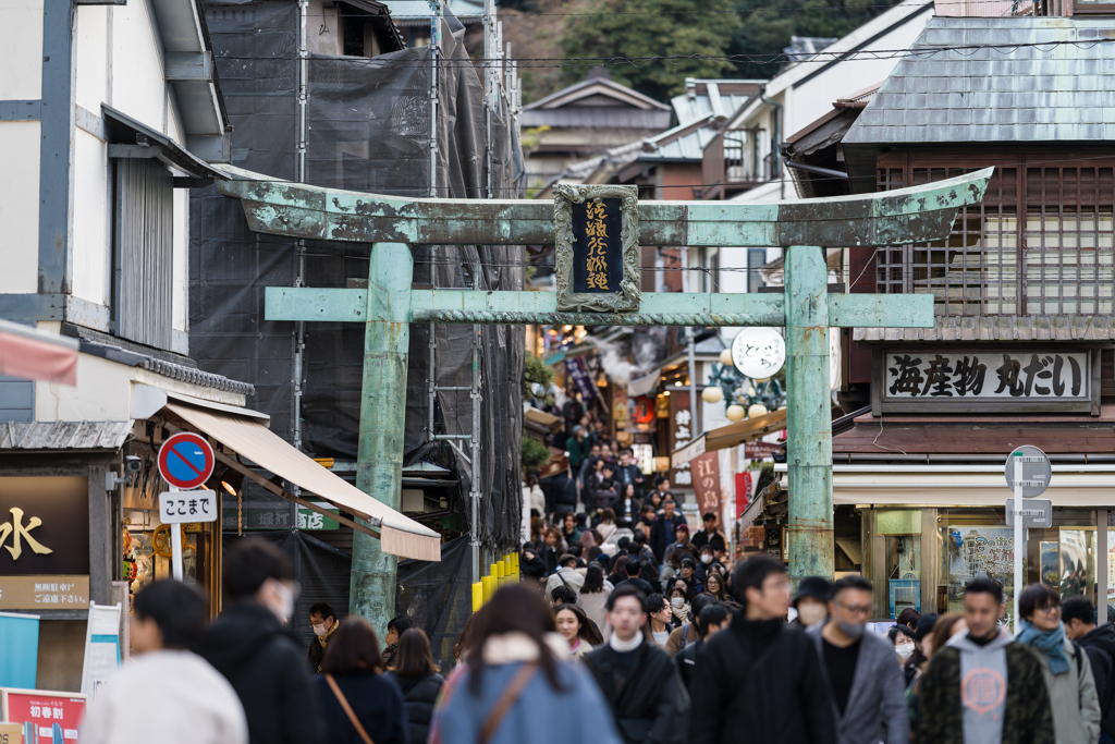 江ノ島　仲見世通り