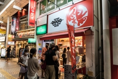 七夕まつり　2022