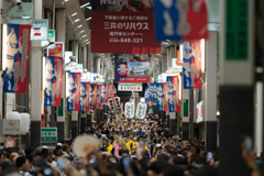 第65回 東京高円寺阿波おどり