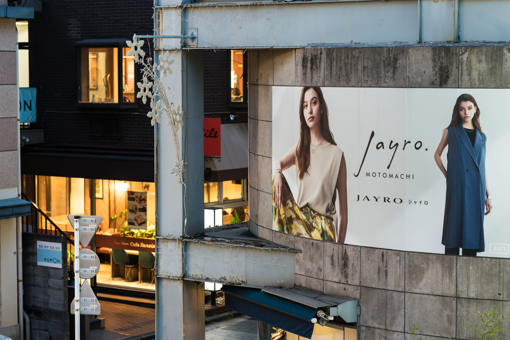 元町　スナップ