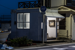 真名瀬の夜明け