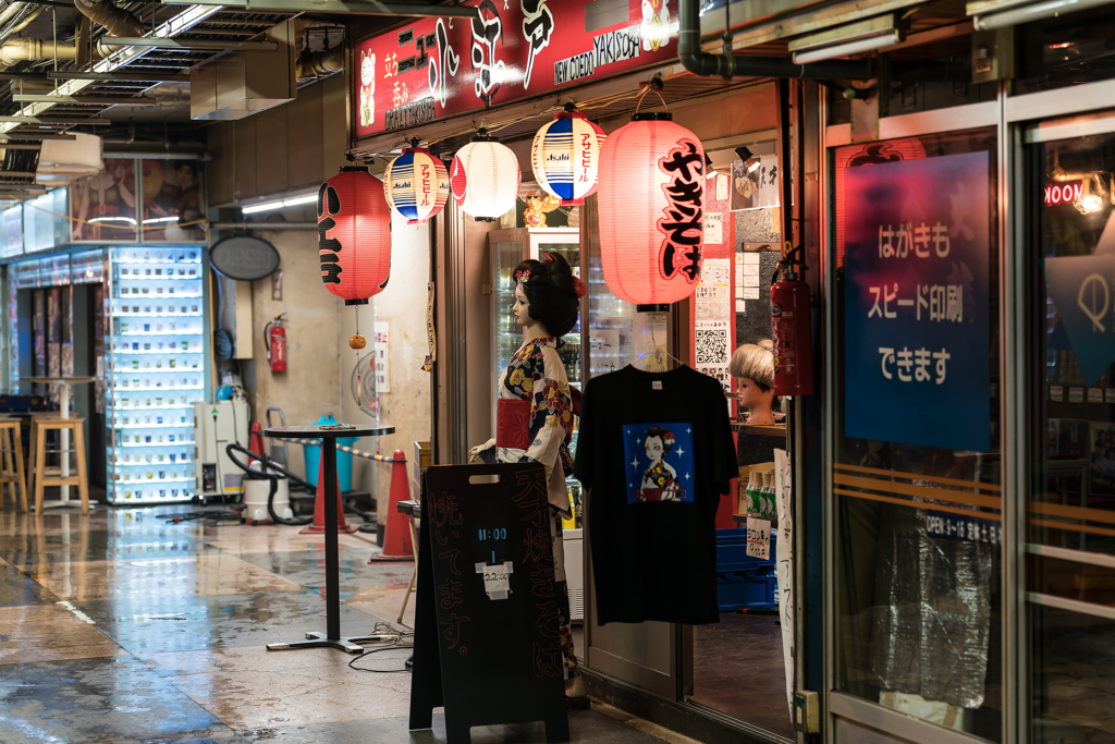 浅草地下商店街