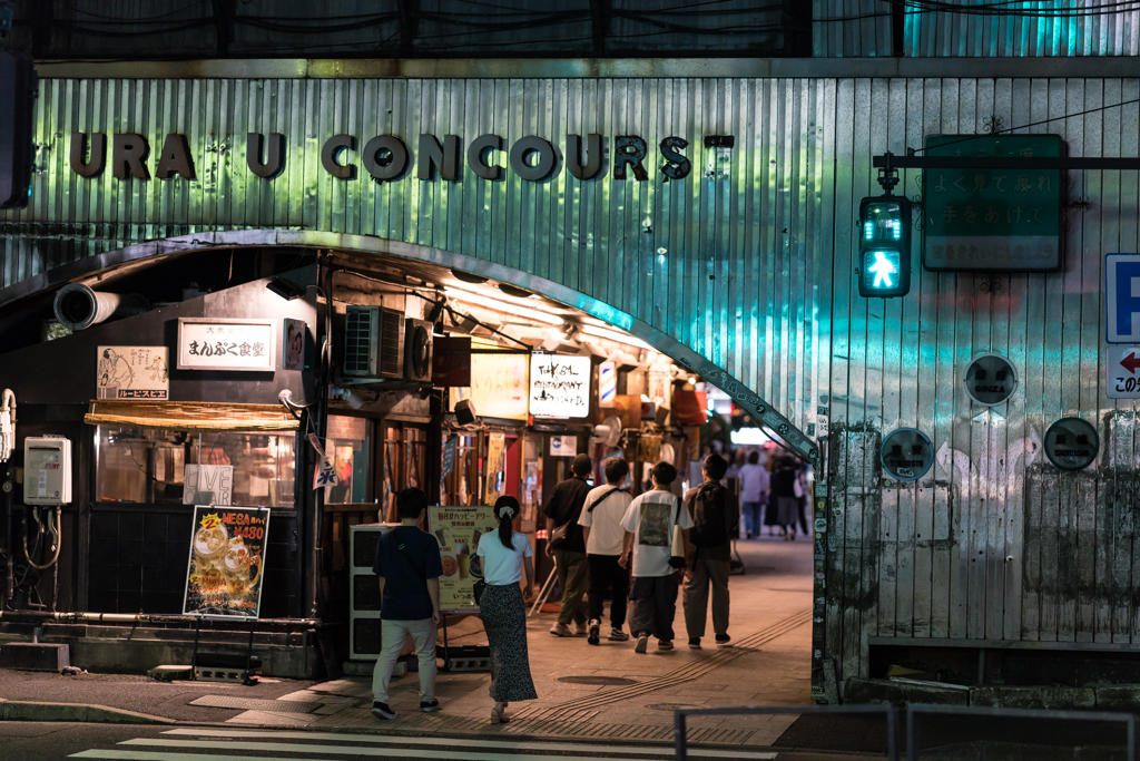 有楽町コンコース