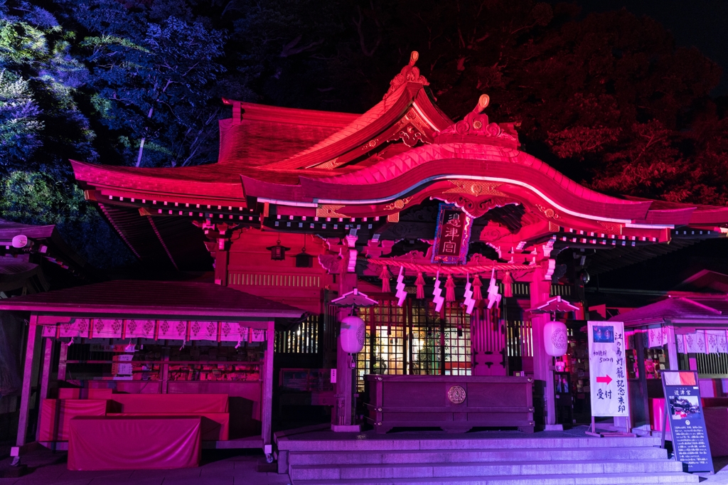 江島神社プロジェクションマッピング