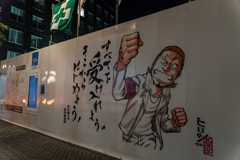 松本城周辺　夜スナップ