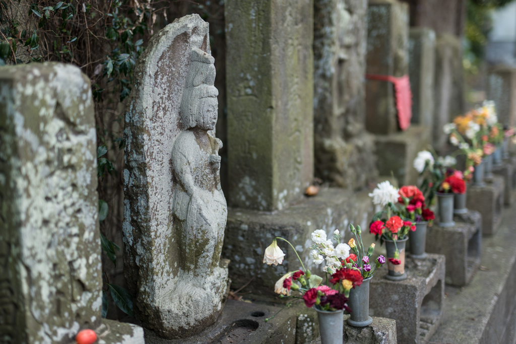 金沢文庫　称名寺