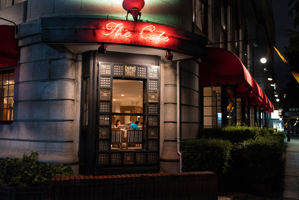 ホテル　ニューグランド