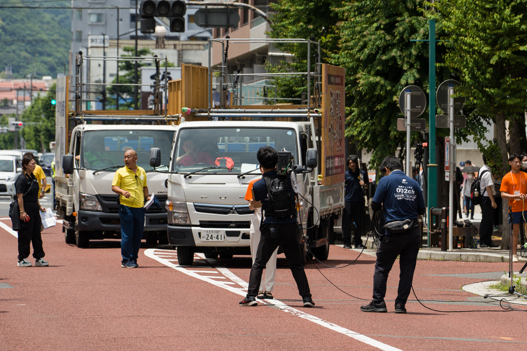 第18回湘南よさこい祭り